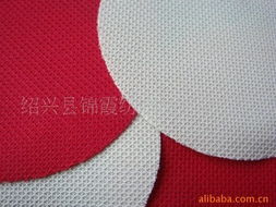 绍兴县锦霞纺织品 针织面料精品产品列表