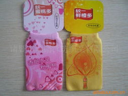 诸暨市瑞韬针纺织品 编织品质生活的匠心之作